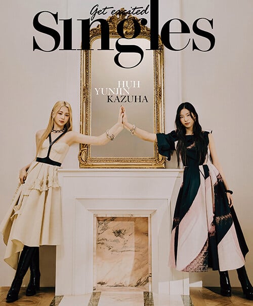 SINGLES January 2023 LE SSERAFIM KAZUHA, HUH YUNJIN