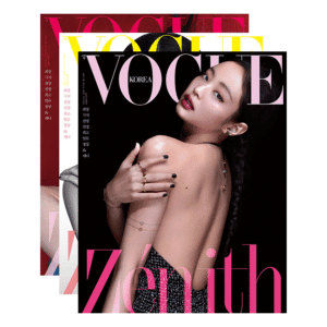 VOGUE Korea February 2023 BLACKPINK JENNIE