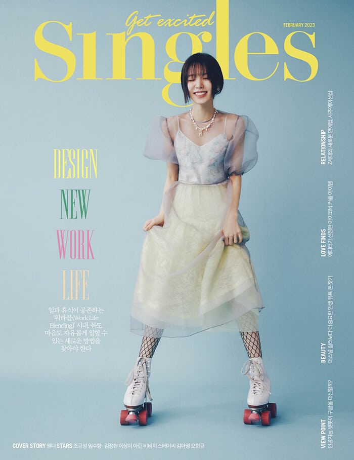 SINGLES February 2023 Red Velvet WENDY