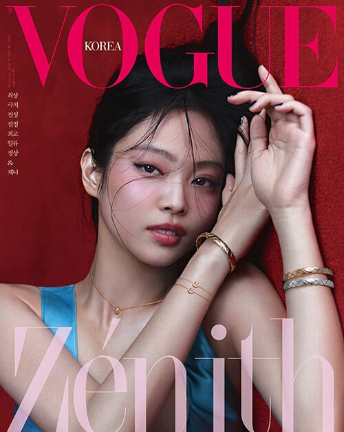 VOGUE KOREA BLACKPINK JENNIE 雑誌 2020年 5月 VOGUE Korea February
