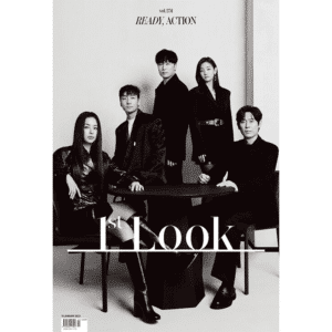 1ST LOOK #251 Sol Kyung Gu, Lee Ha Nee, Park So Dam, Park Hae Soo, Seo Hyun Woo