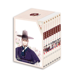 Joseon's Ban On Marriage