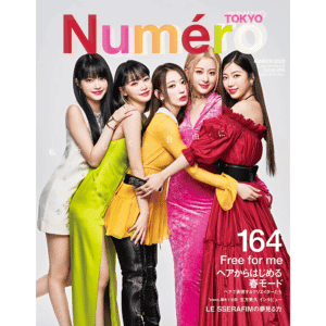 Numero Tokyo March 2023 LE SSERAFIM