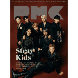 PMC Japan January 2022 Stray Kids