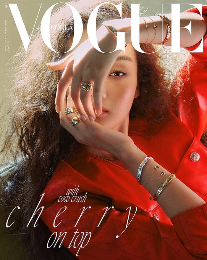 VOGUE Korea March 2023