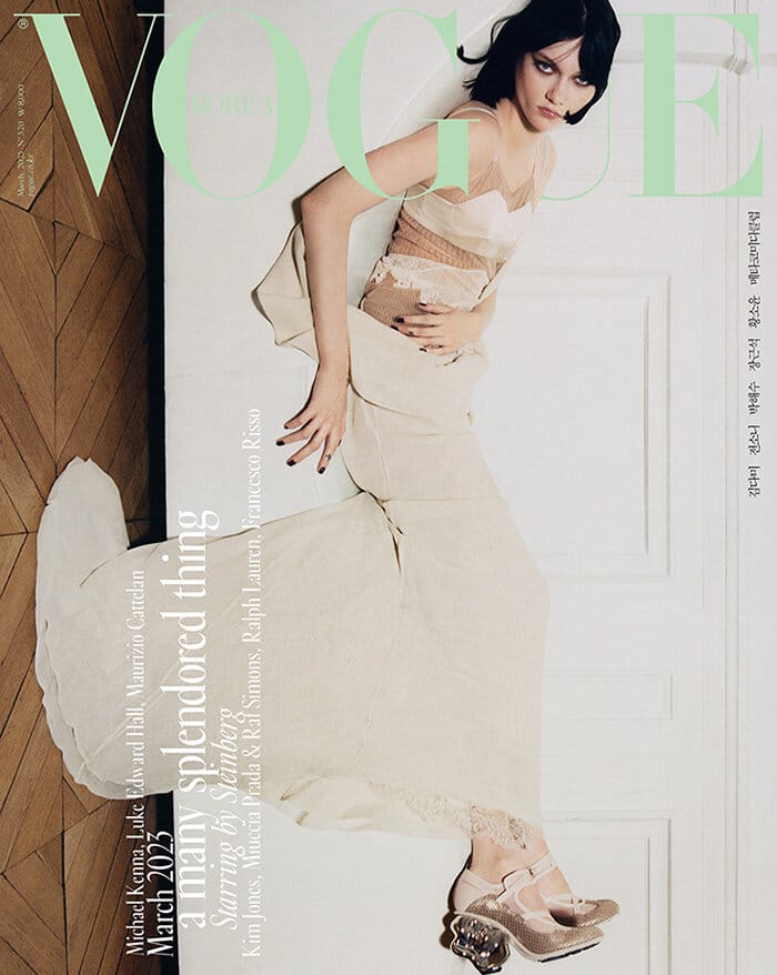 VOGUE Korea March 2023