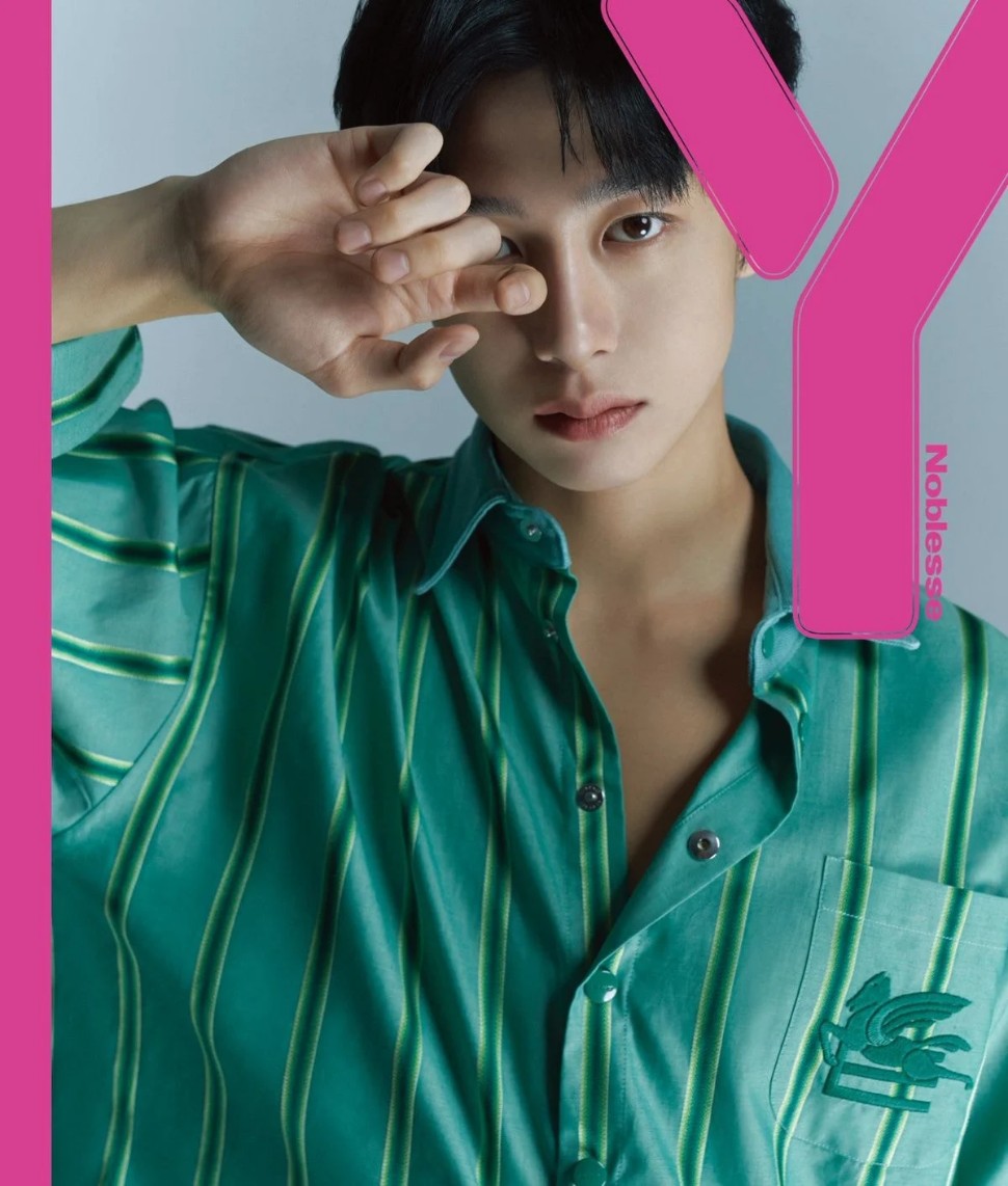 Y MAGAZINE Issue #09 2023 MONSTA X HYUNGWON