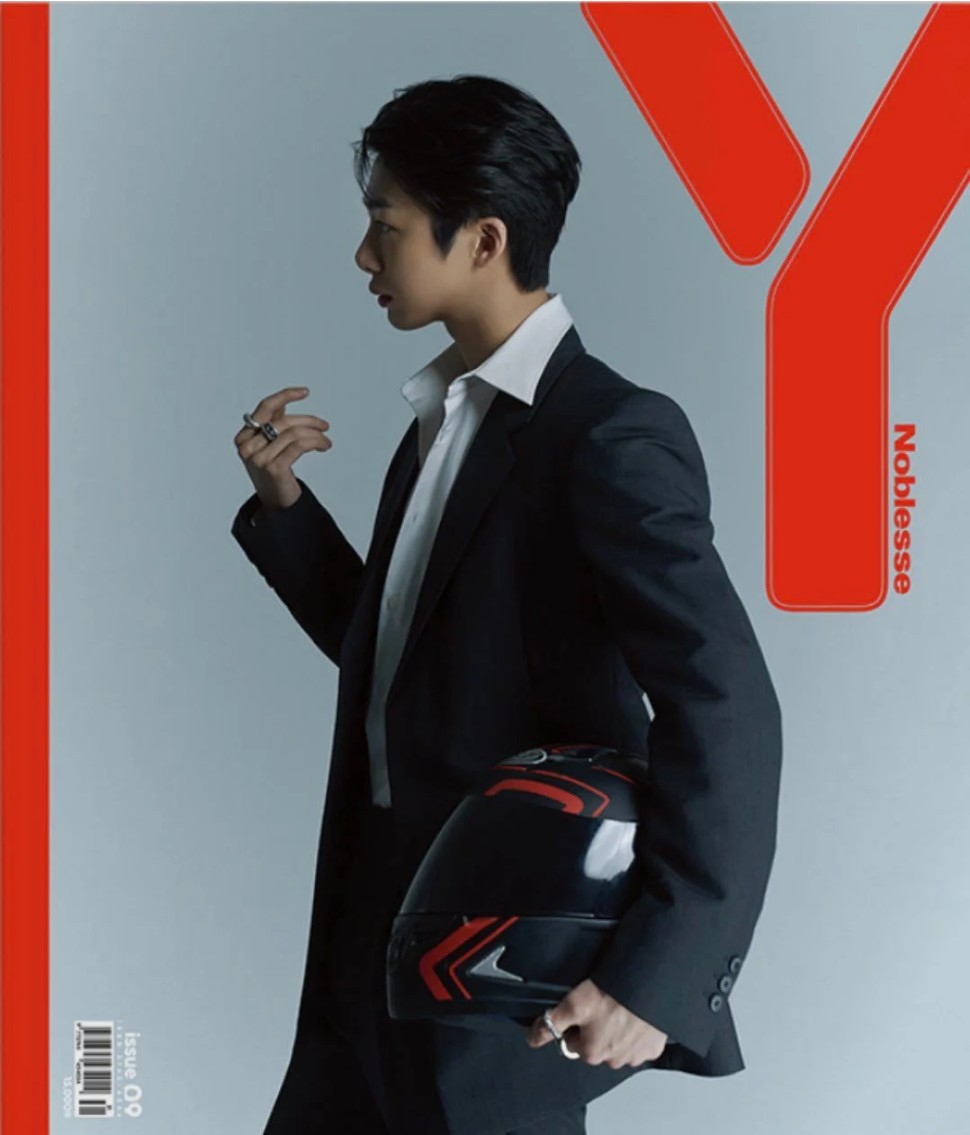 Y MAGAZINE Issue #09 2023 MONSTA X HYUNGWON