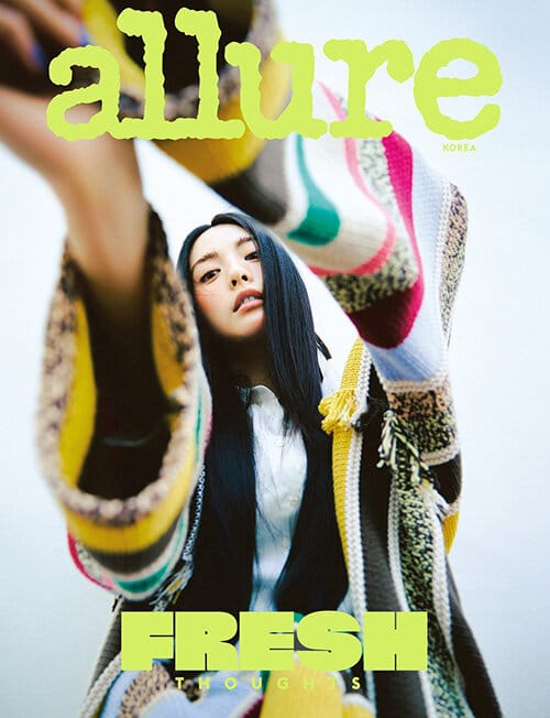 ALLURE Korea March 2023 NANA