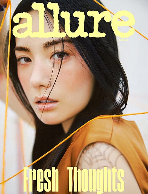 ALLURE Korea March 2023 NANA