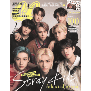 CanCam Japan July 2022 Stray Kids