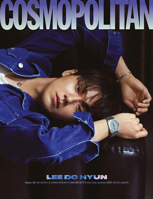 COSMOPOLITAN April 2023 Lee Dohyun