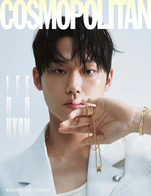 COSMOPOLITAN April 2023 Lee Dohyun