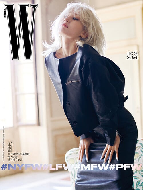 W KOREA April 2023 Song Kang, JEON SOMI