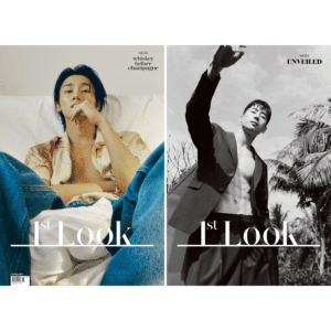 1ST LOOK #254 MONSTA X I.M / VICTON HAN SEUNGWOO