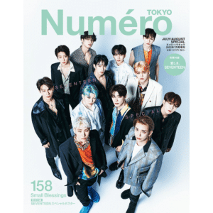 Numero Tokyo July 2022 SEVENTEEN