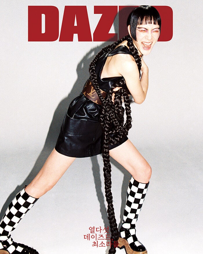DAZED & CONFUSED May 2023 Sora Choi