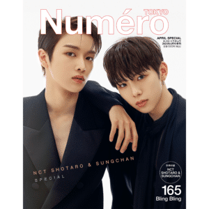 Numero Tokyo April 2023 NCT SUNGCHAN, SHOTARO