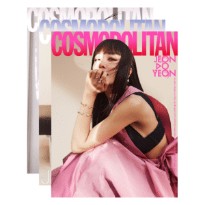 COSMOPOLITAN May 2023 Jeon Do Yeon
