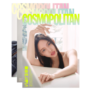 COSMOPOLITAN June 2023 TWICE NAYEON