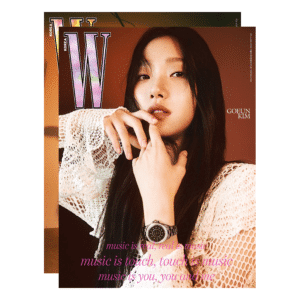 W KOREA June 2023 Kim Goeun