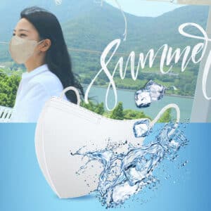 ebe Ice Cool Mask Summer Mask Individual packaging Korea Disposable Mask 15P