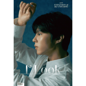 1ST LOOK #257 Kim Wooseok