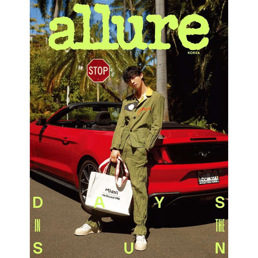 ALLURE Korea July 2023 Ahn Hyo Seop, YOONA, JUNHO - Now In Seoul