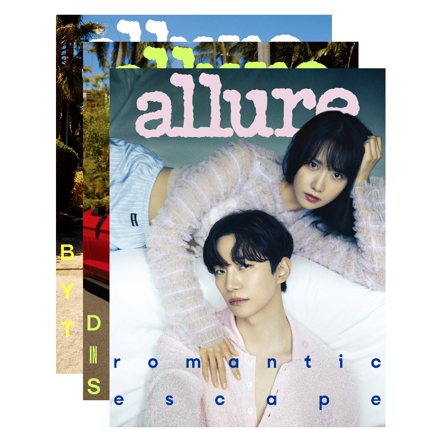 ALLURE Korea July 2023 Ahn Hyo Seop, YOONA, JUNHO - Now In Seoul