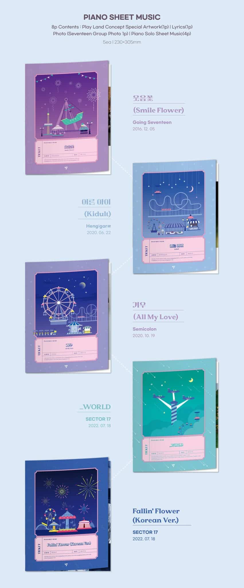 SEVENTEEN LAND : NIGHT