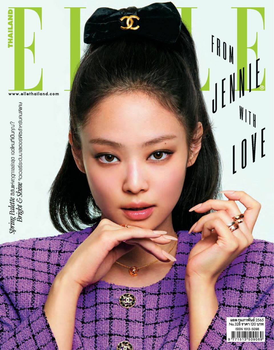 ELLE Thailand February 2022 BLACKPINK JENNIE
