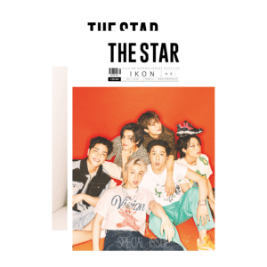 THE STAR July 2023 IKON