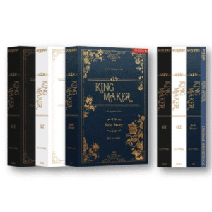 Kingmaker