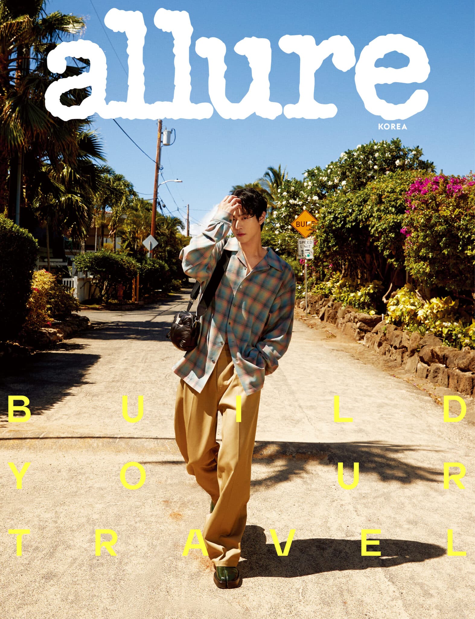 ALLURE Korea July 2023 Ahn Hyo Seop, YOONA & JUNHO