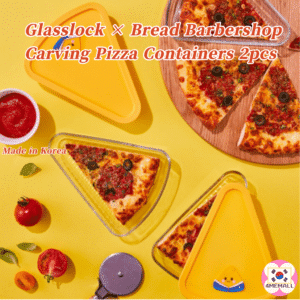 Glasslock × Bread Barbershop Carving Pizza Containers 2pcs Food storage Food Containers Glasslock