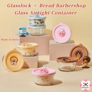 Glasslock × Bread Barbershop Glass Airtight Container 350ml 2pcs Food Storage