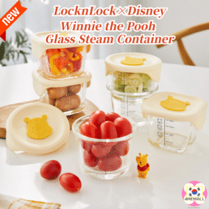 [LocknLock×Disney] Winnie the Pooh Glass Steam Container, BABY FOOD GLASS CONTAINER 3P/Set, Glass Baby Tableware, 230ml , LocknLock, Gift Box Package Set,Food Storage