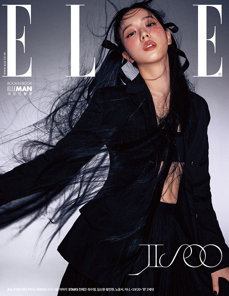 ELLE Korea August 2023 BLACKPINK JISOO