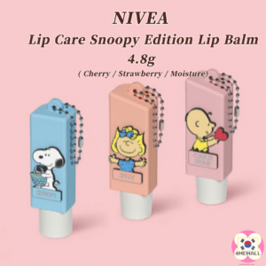 [ Peanuts × N IVEA ] Lip Care Snoopy Edition Lip Balm 4.8g ( Cherry / Strawberry / Moisture)