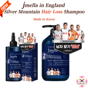 [ jmella ] jmella in England Silver Mountain Hair Loss Shampoo, hair ampoule, hair conditioner, body wash, body lotion, made in Korea, hair shampoo, Son Heung-Min , Sonny