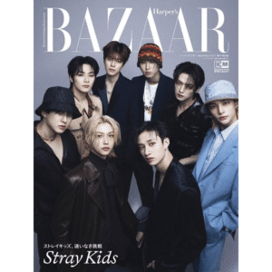 HARPER'S BAZAAR Japan September 2023 Stray Kids