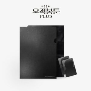 ONLY BOMTOON PLUS L Folder + Photo Card