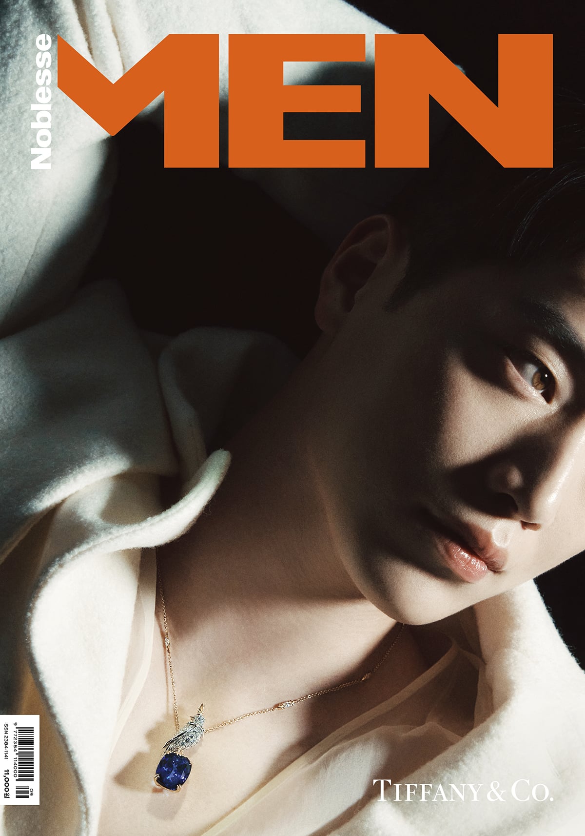 NOBLESSE MEN September 2023 Seo Kangjun