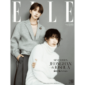 ELLE Japan October 2023 SEVENTEEN JEONGHAN, JOSHUA