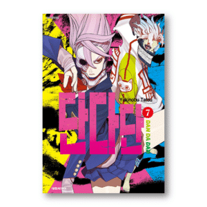 Dandadan
