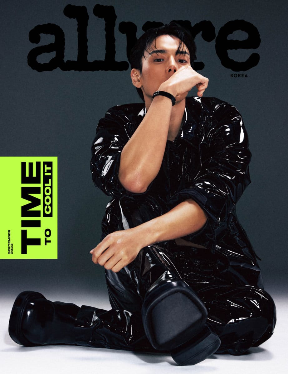 ALLURE Korea September 2023 MONSTA X SHOWNU