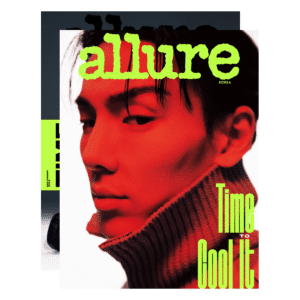 ALLURE Korea September 2023 MONSTA X SHOWNU