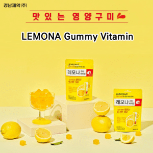 Korea Lemona Dr. You Gummy Vitamin 43g 1P Lemona Vitamin Jelly Lemona Vitamin Candy 5P, 10P, 20P