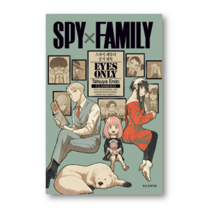 Spy X Family