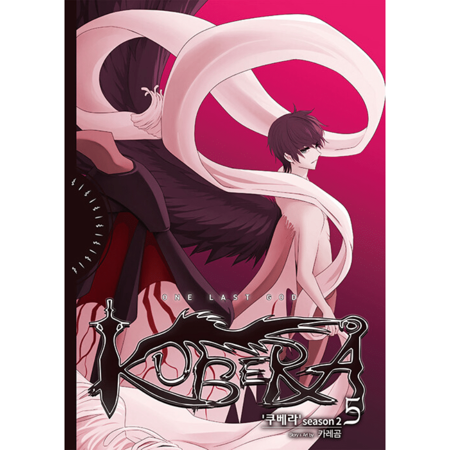 Kubera Season 1-2 - Now In Seoul